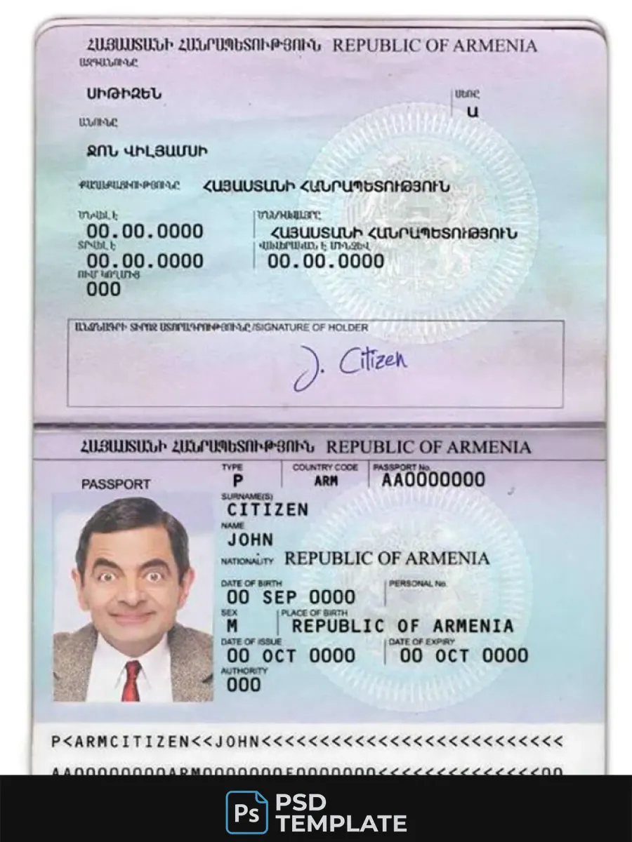 Armenia Passport