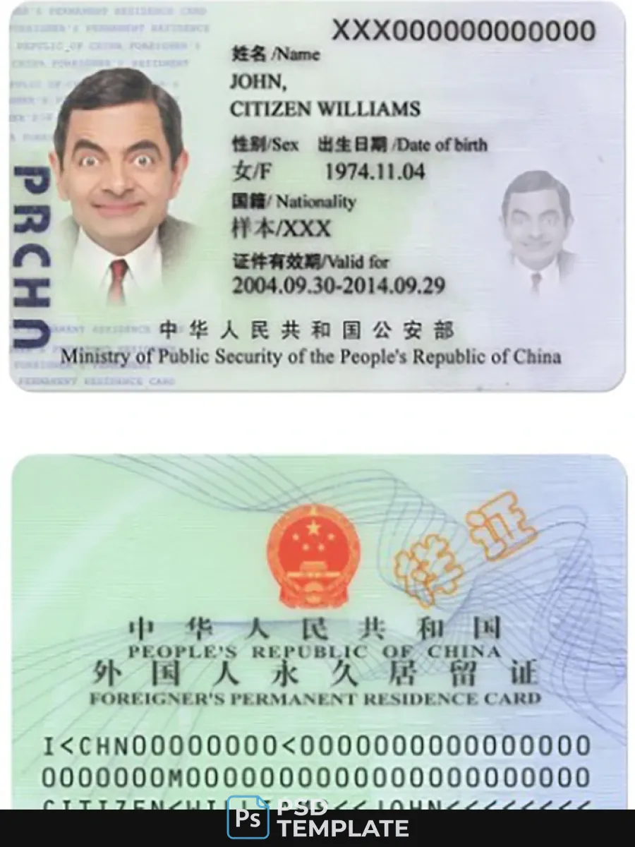 China Residence Card — Residence Permit