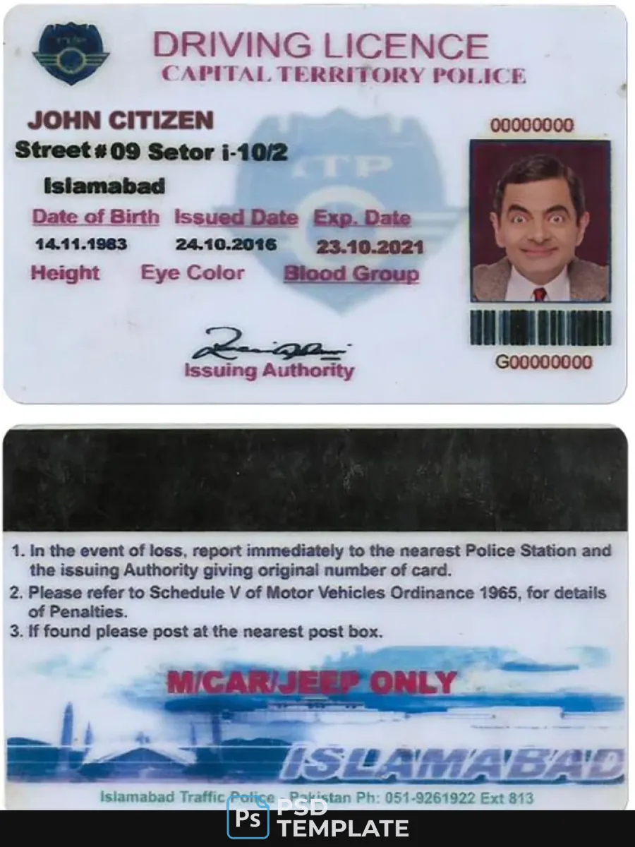 Pakistan Islamabad Driving License Version 2 — Driver License