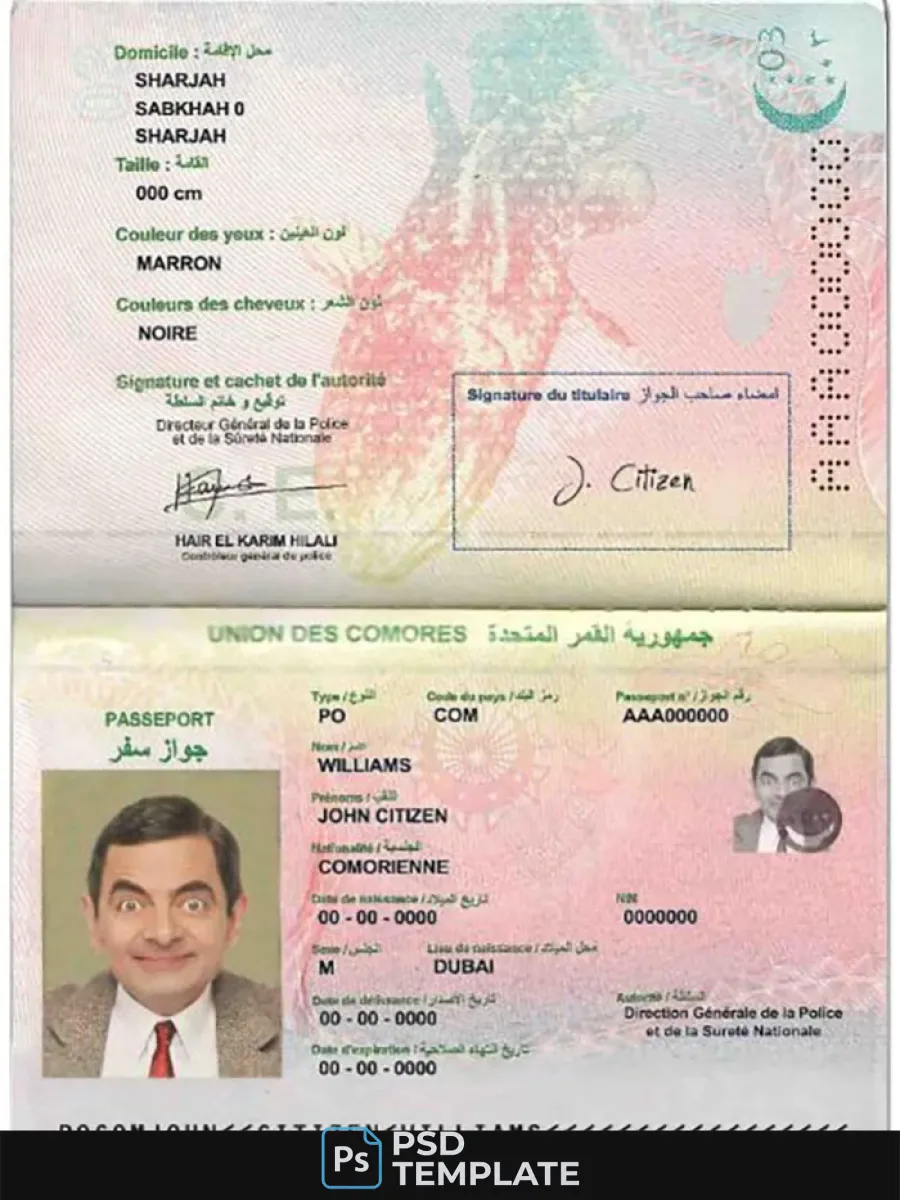 Union Des Comores Passport — Passports