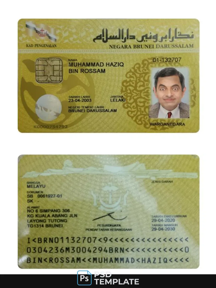 Brunei Id Card — ID Cards