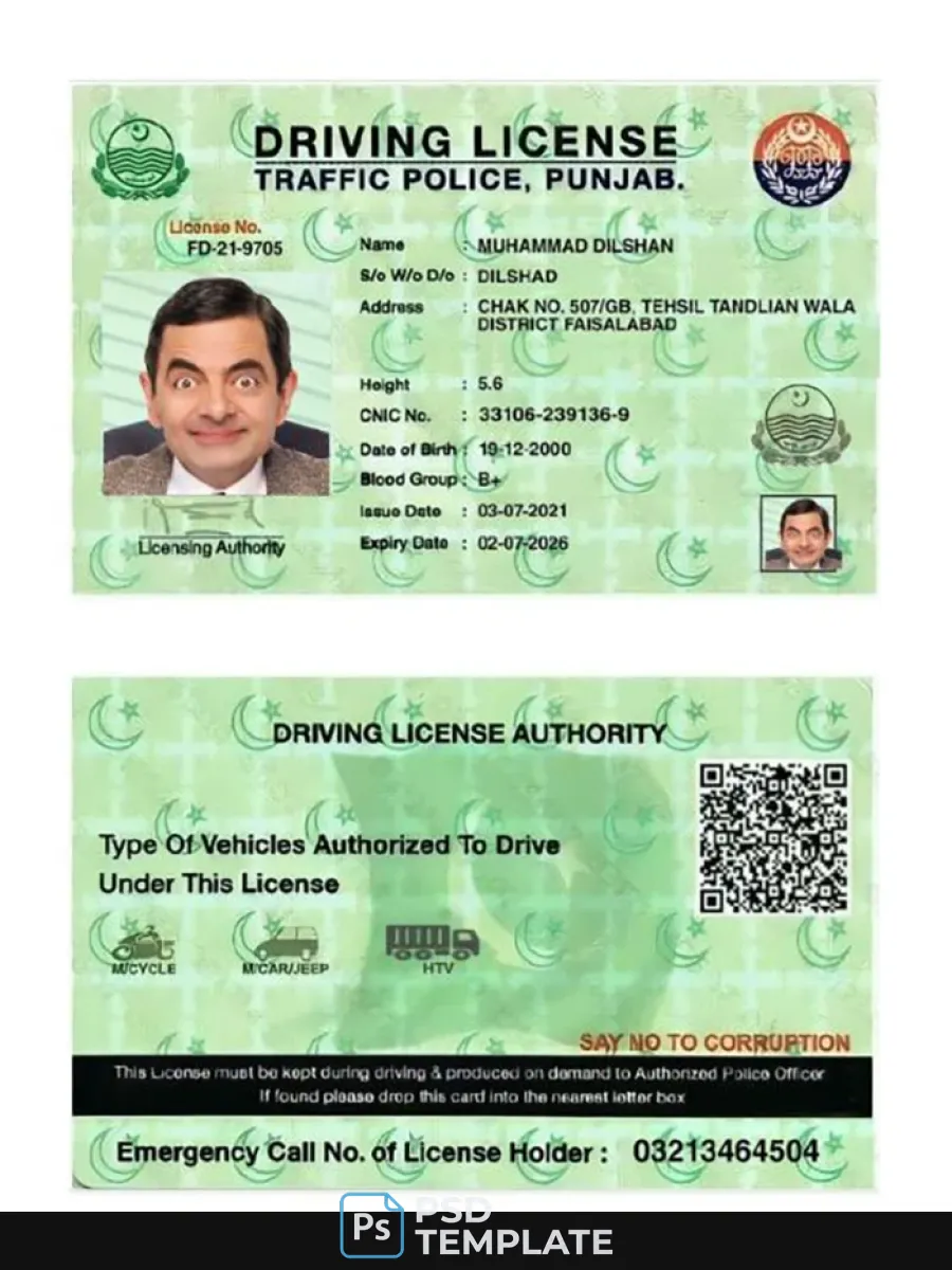India Punjab Driving License 2021 Present — Driver License