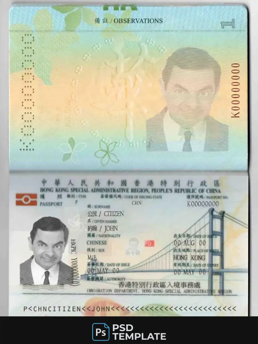Hong Kong Passport — Passports