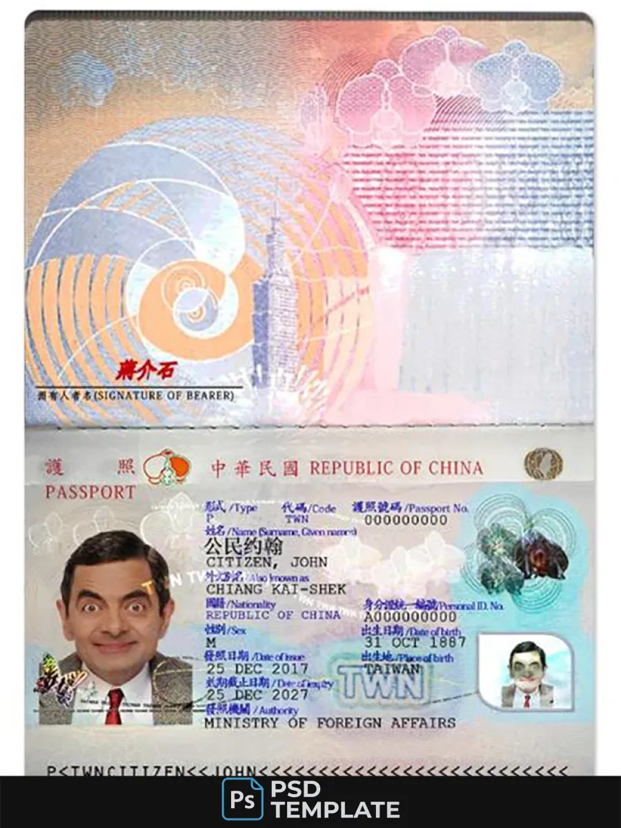 Taiwan Passport Version 2 — Passports