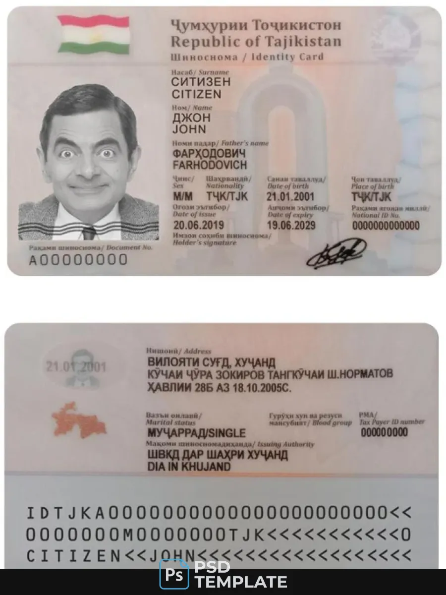Tajikistan Id — ID Cards