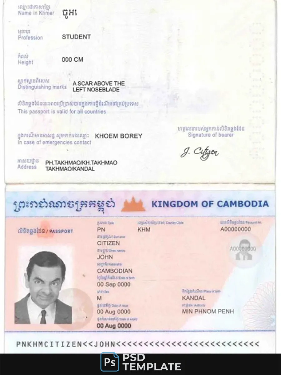 Cambodia Passport — Passports