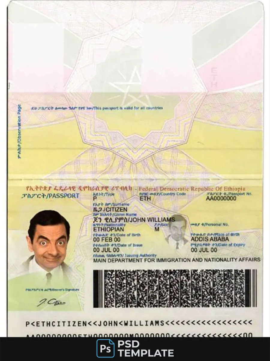 Ethiopia Passport