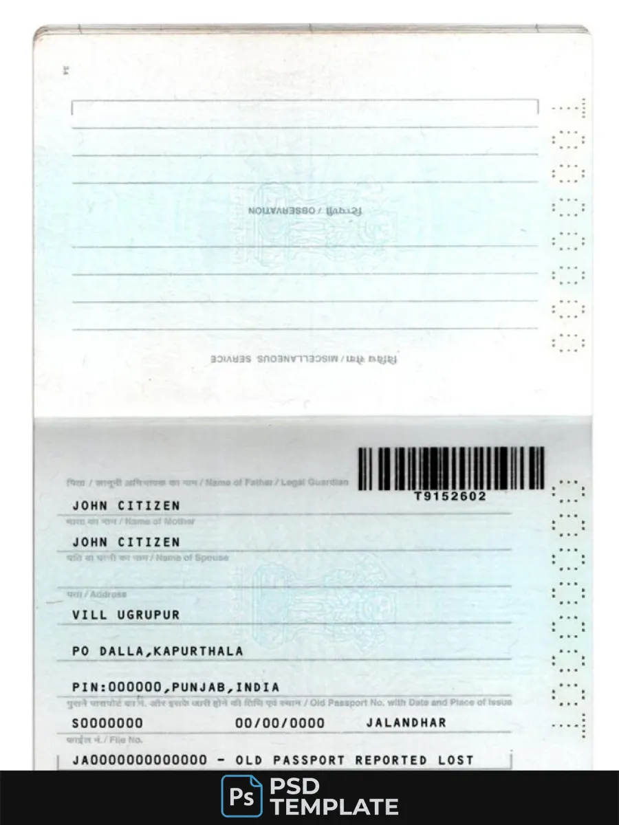 India Passport New Version 2 Pages 2 — Passports