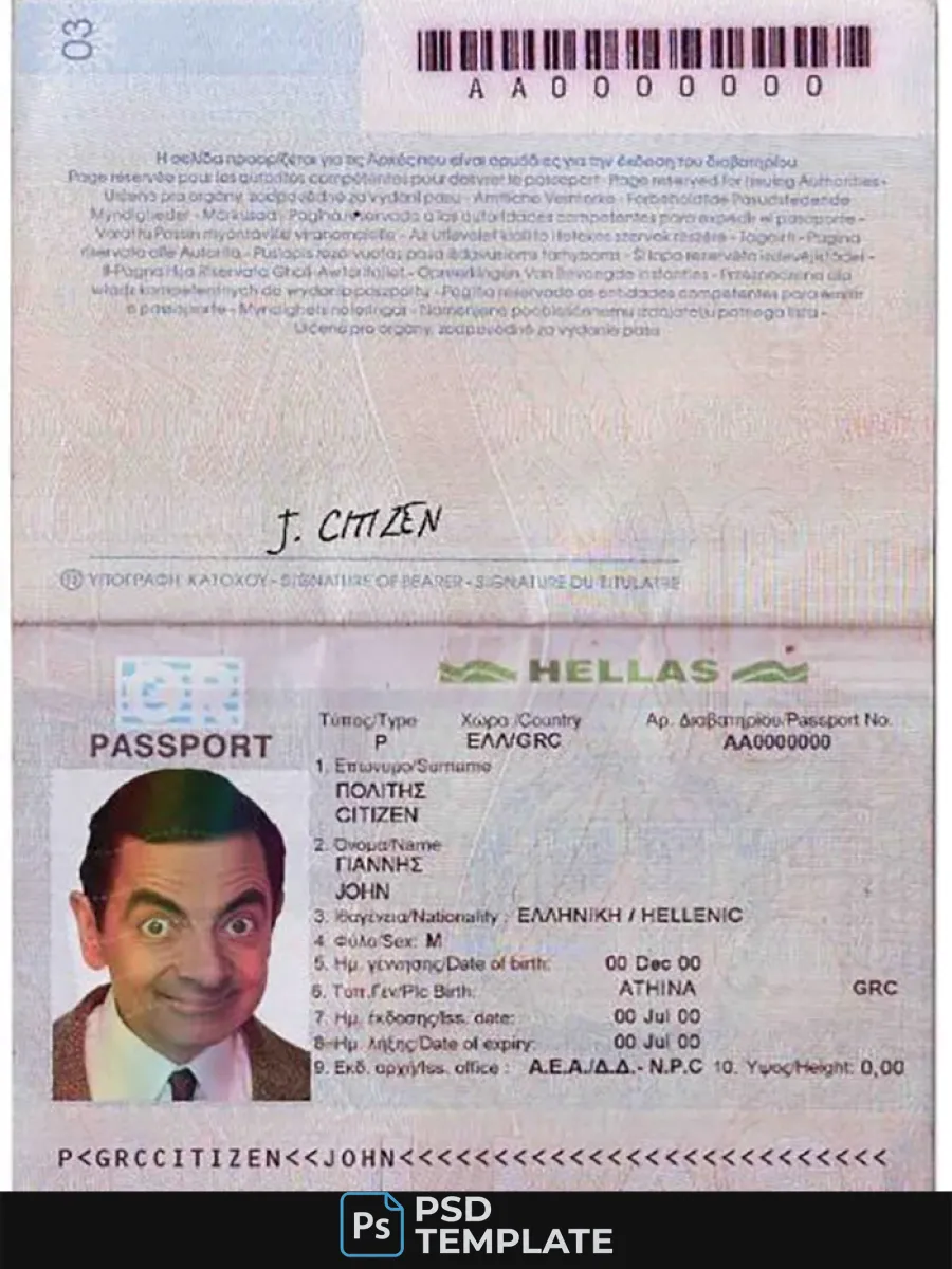 Greece Passport — Passports