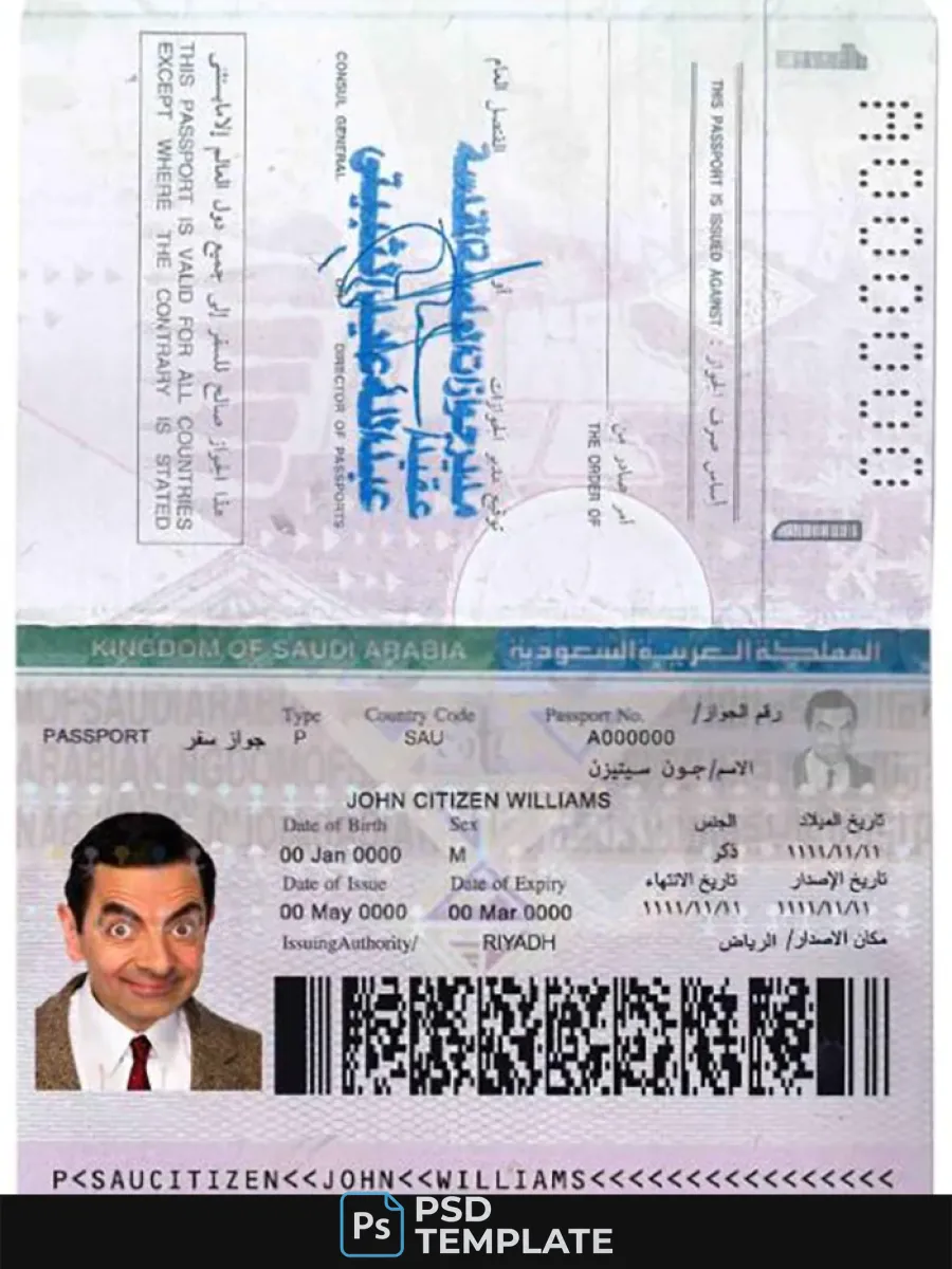 Saudi Arabia Passport — Passports