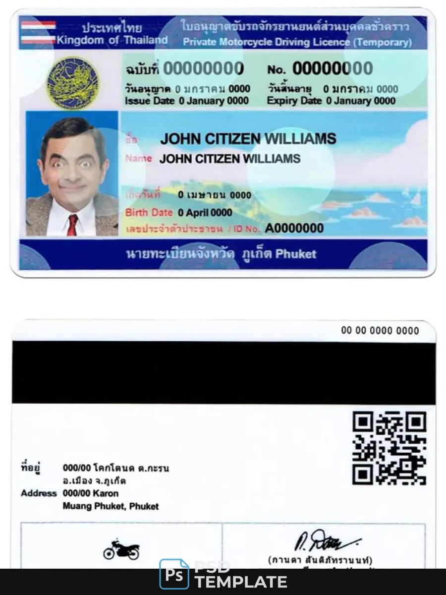 Thailand Driving License — Driver License