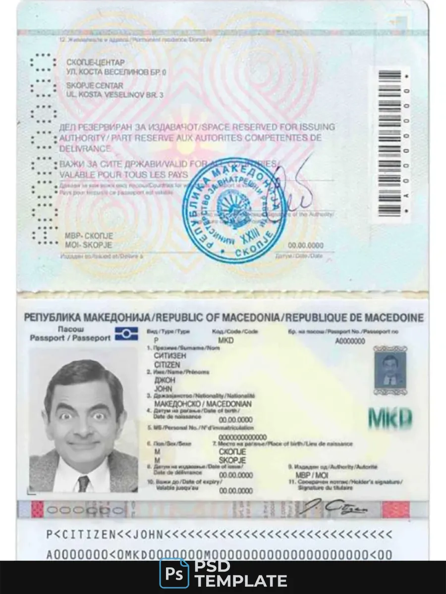 Macedonia Passport — Passports