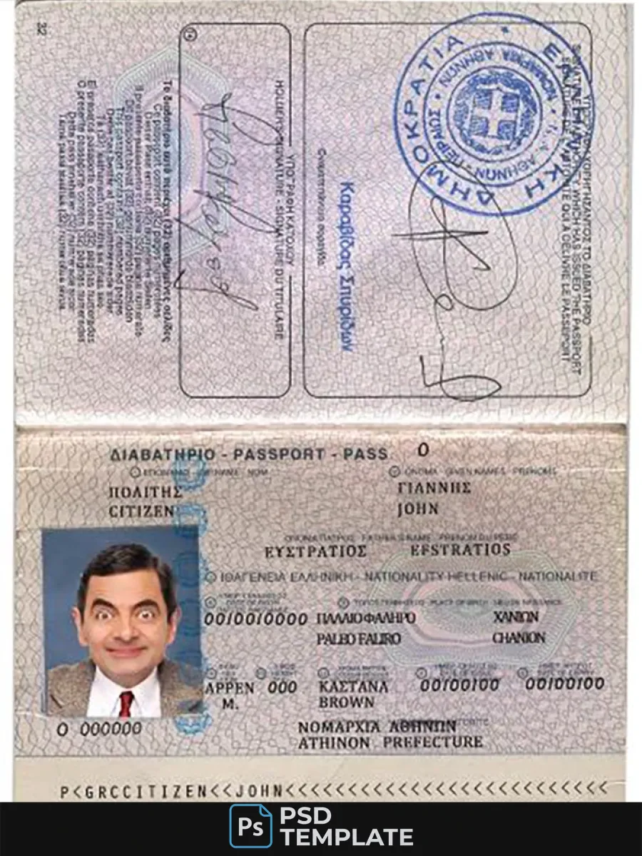 Greece Passport Verssion 3 — Passports