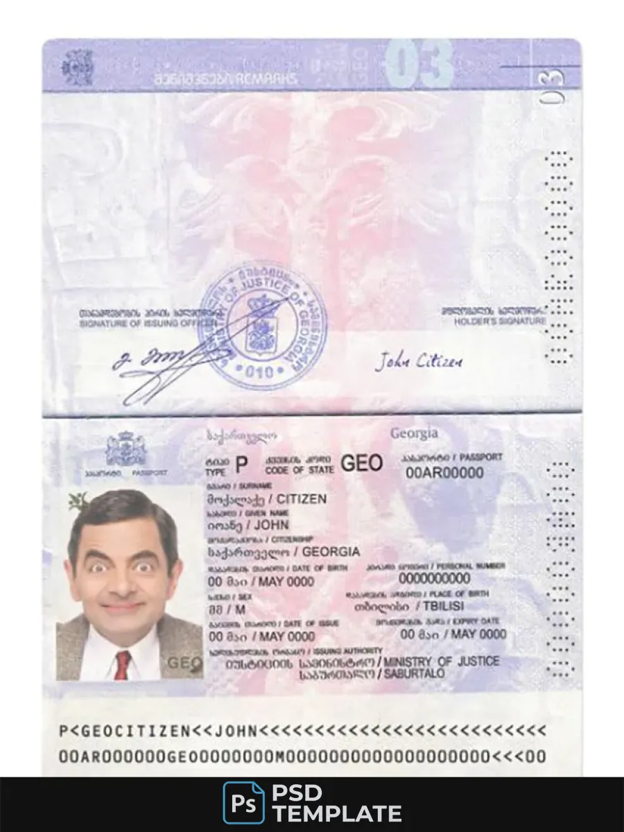 Georgia Passport Version 2 — Passports