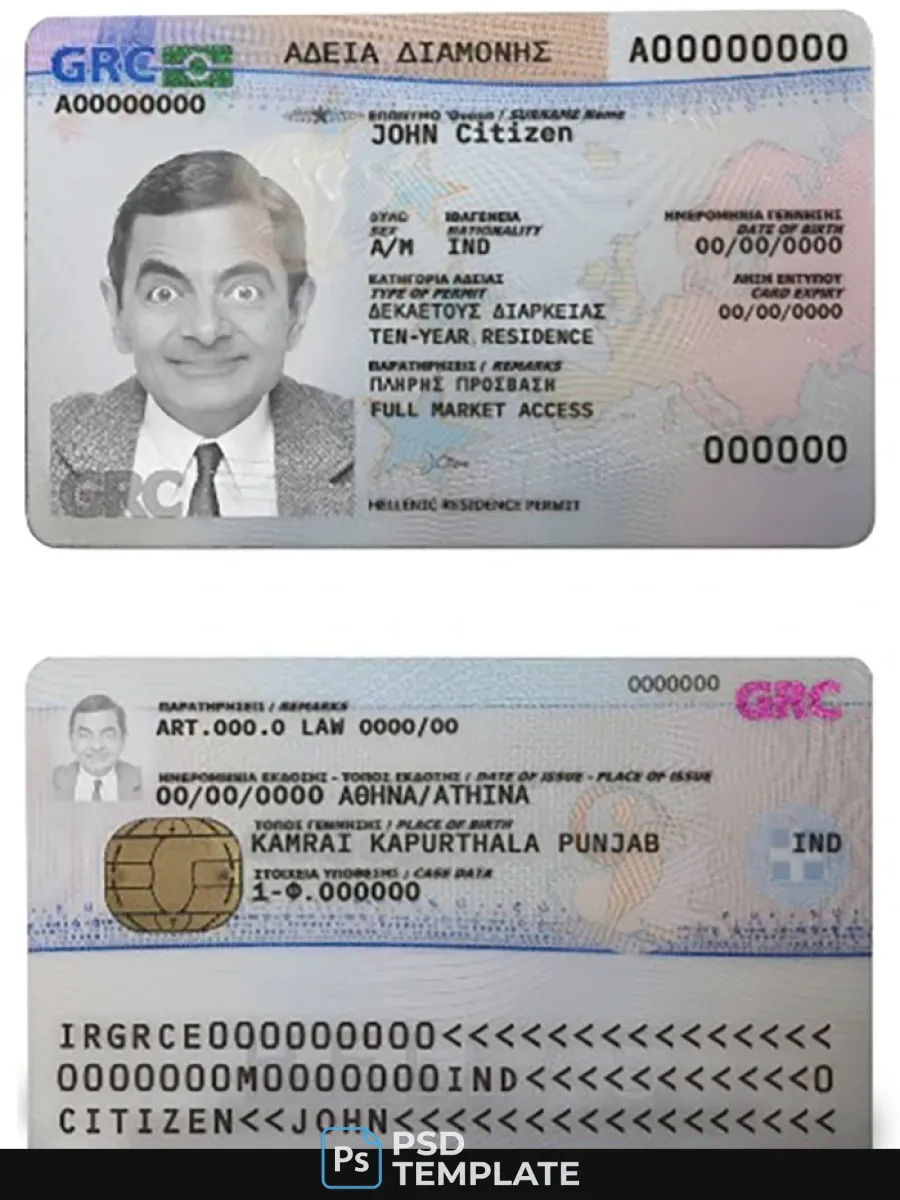 Greece Residence Permit — Residence Permit