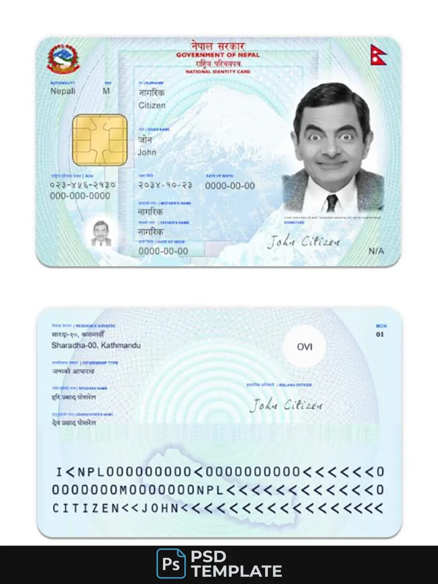 Nepal Nid Card — ID Cards
