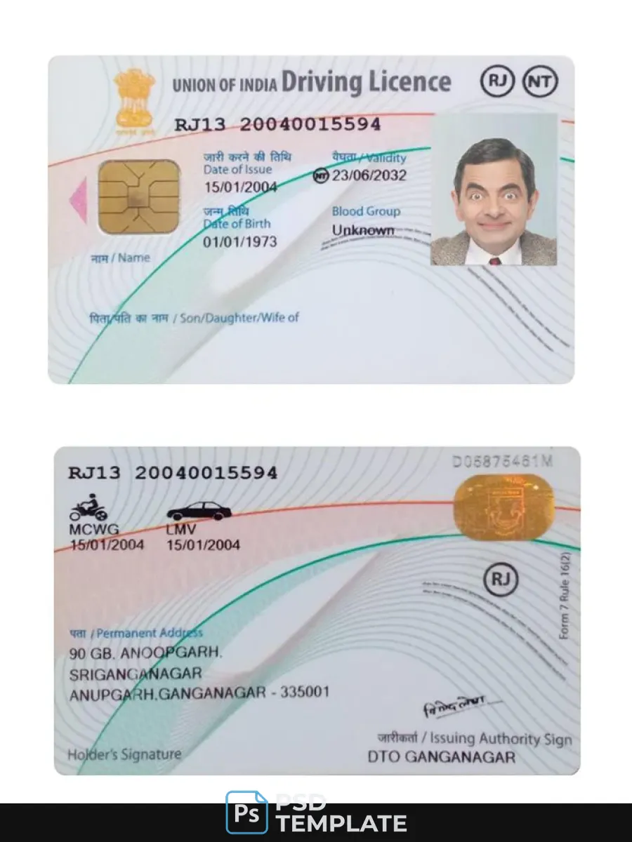 India Union Driving License New Version — Driver License