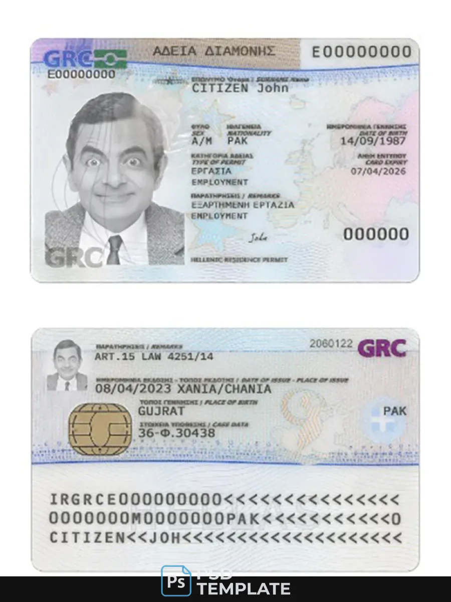 Greece Residence Permit 2020 Present — Residence Permit