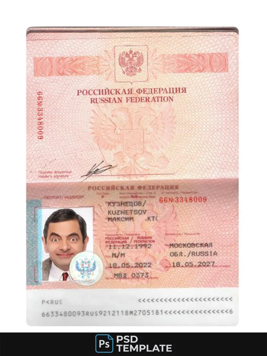 Russia Passport 2022 Presnet — Passports