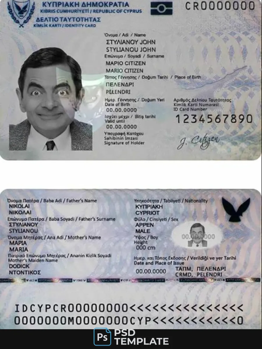 Cyprus Id — ID Cards