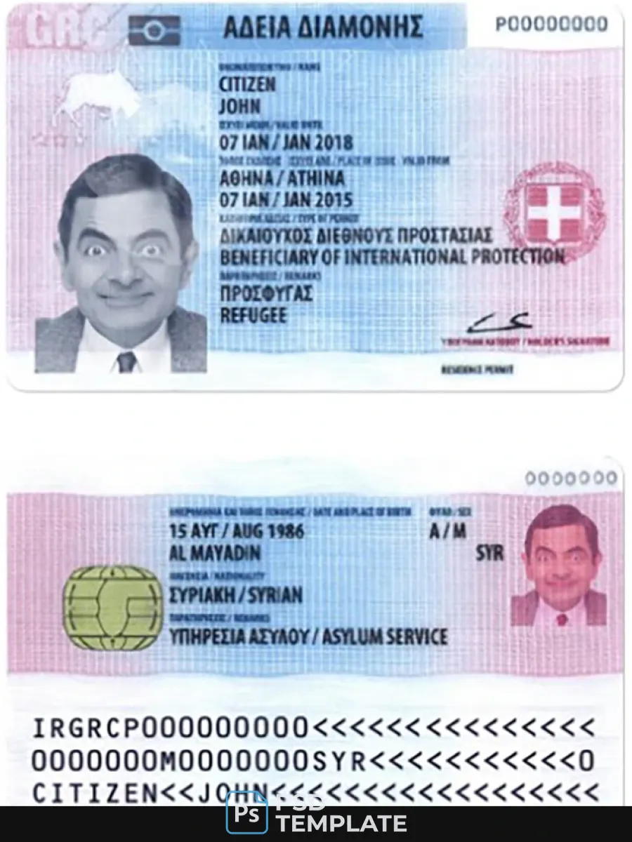 Greece Residence Permit 2017 2020 — Residence Permit