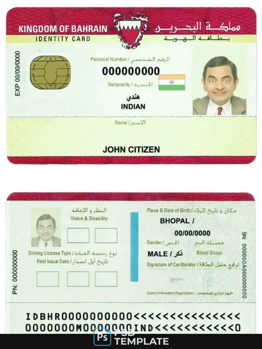 Bahrain Id — ID Cards