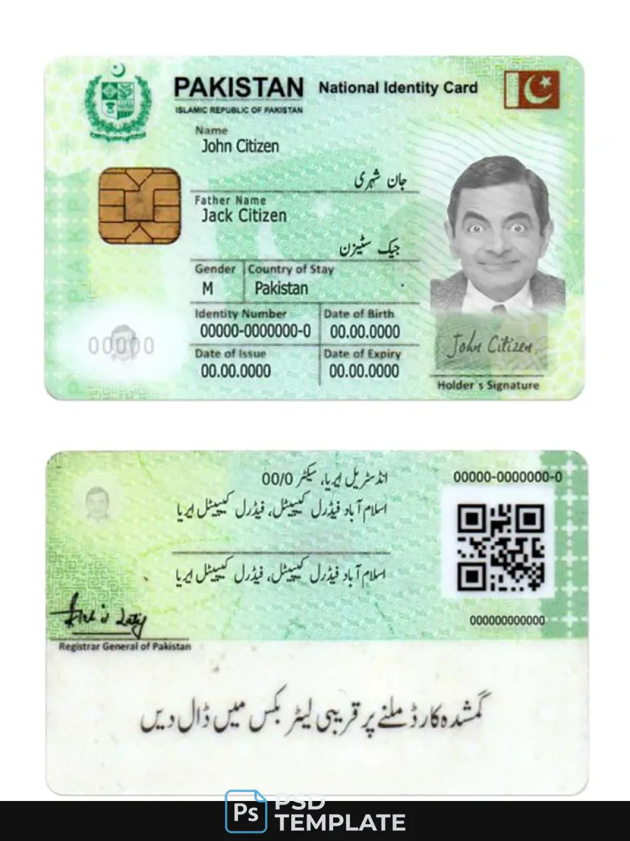 Pakistan National Id Card — ID Cards