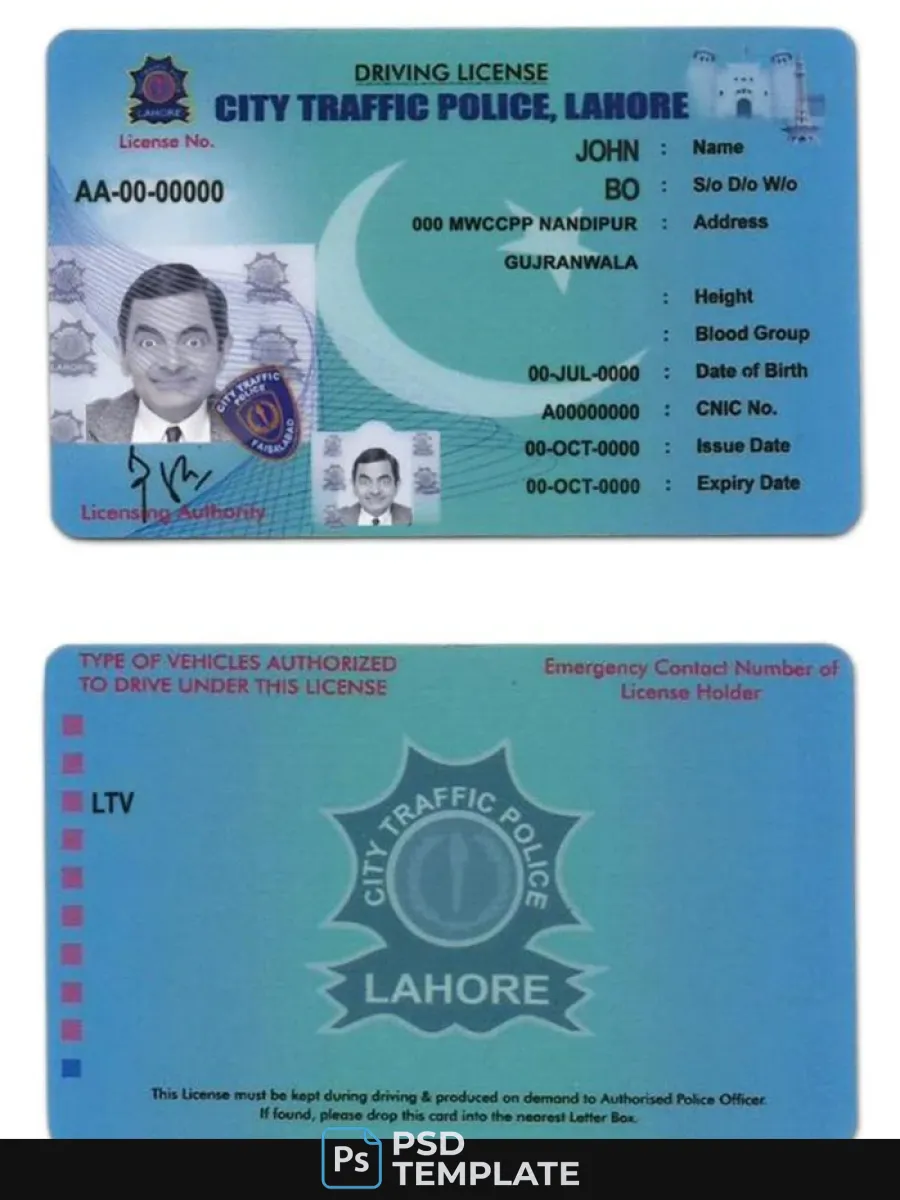 Pakistan City Traffic Police Lahore Driver License — Driver License