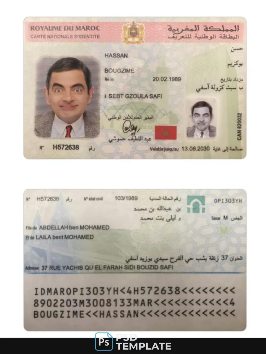 Morocco National Id Card 2020 Present — ID Cards