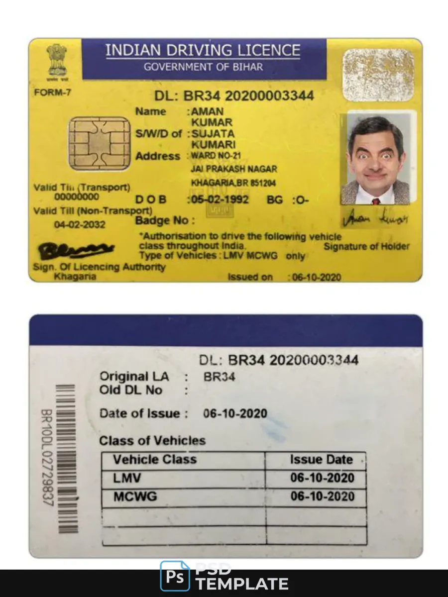 India Bihar State Driving License — Driver License