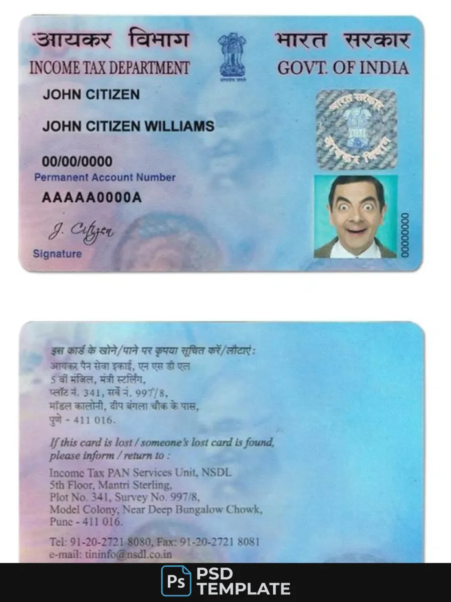 India E Pan Card — ID Cards