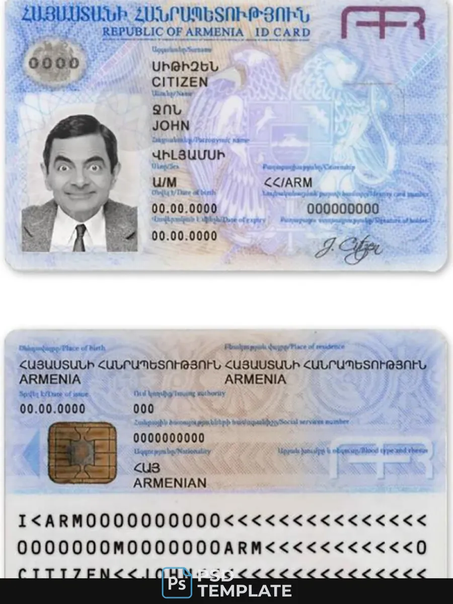 Armenia Id — ID Cards