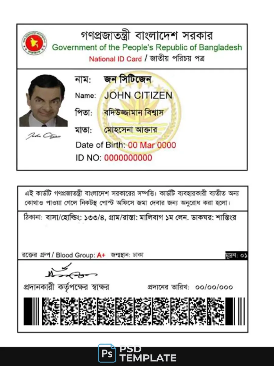 Bangladesh National Id — ID Cards
