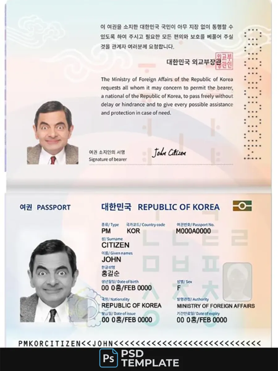 Korea Passport Version 2 — Passports