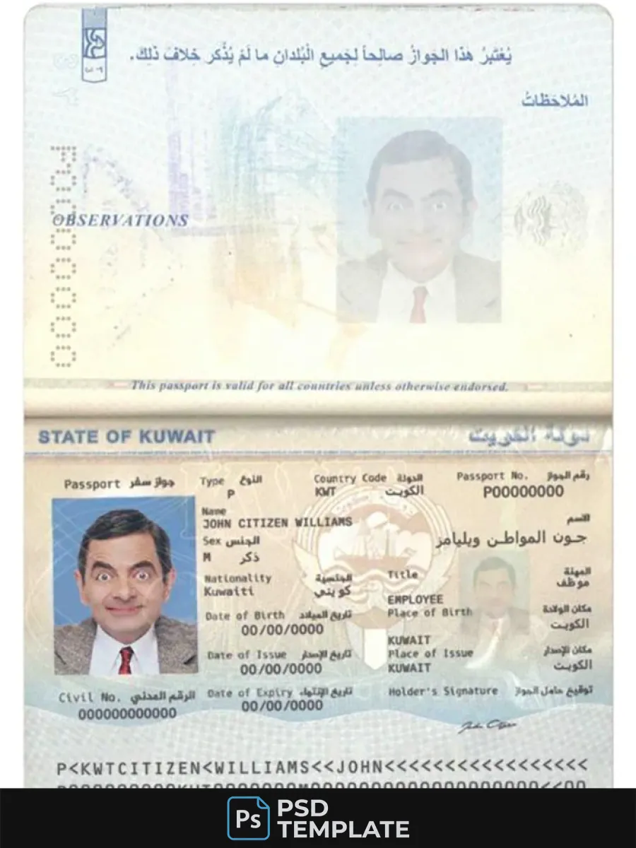Kuwait Passport — Passports