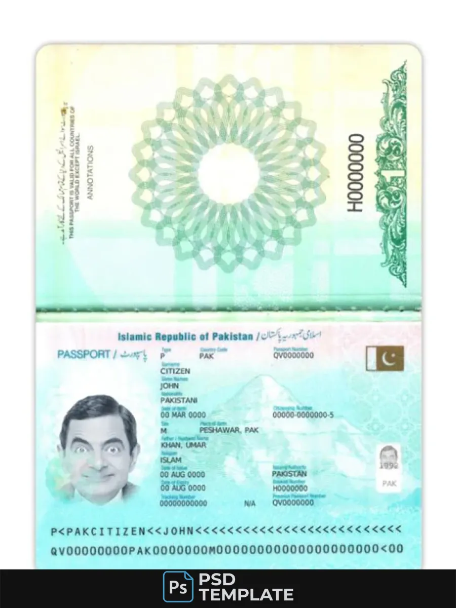 Pakistan Passport 2023 Present — Passports