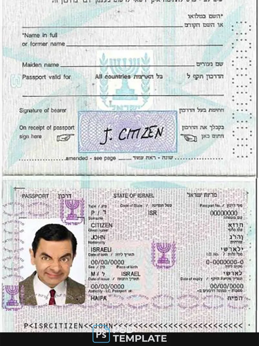 Israel Pass 1992 2013 — Passports