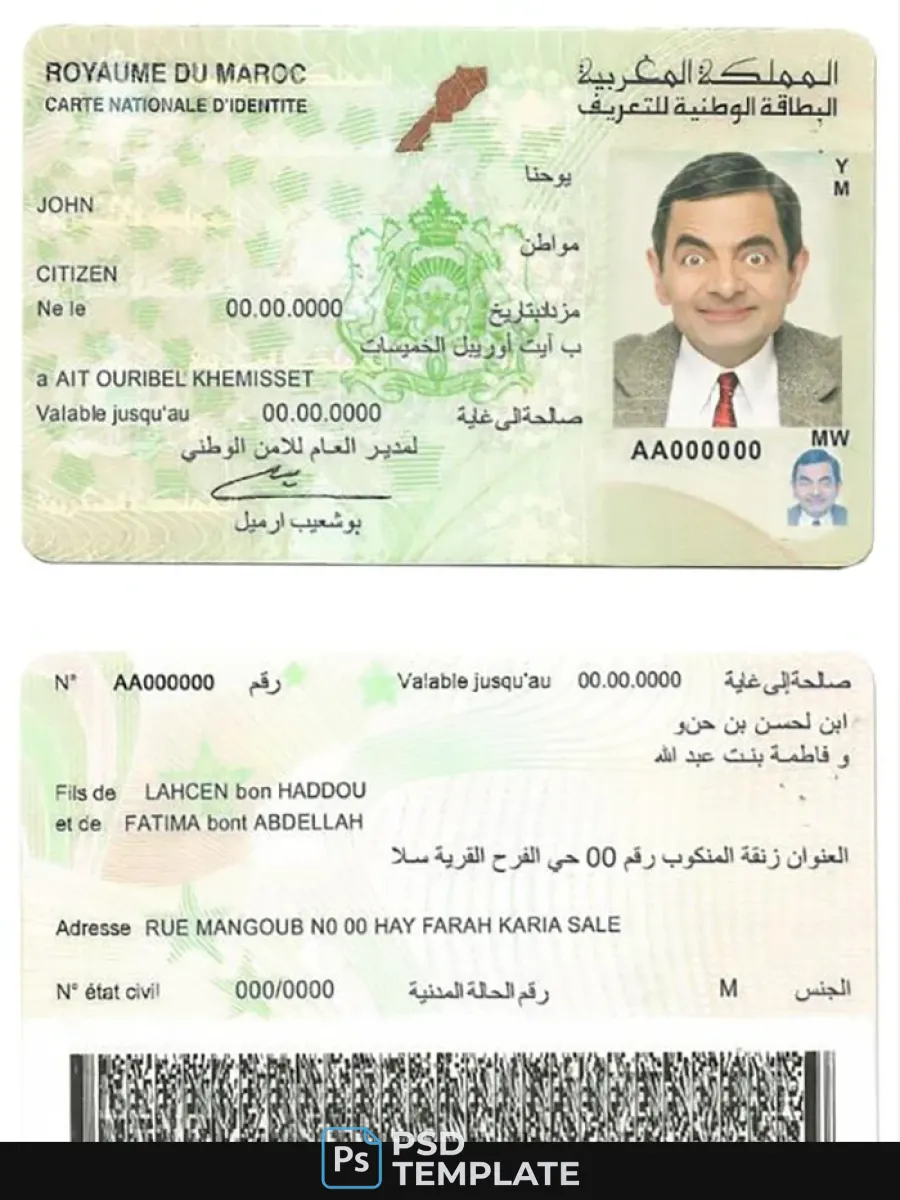 Morocco Id — ID Cards