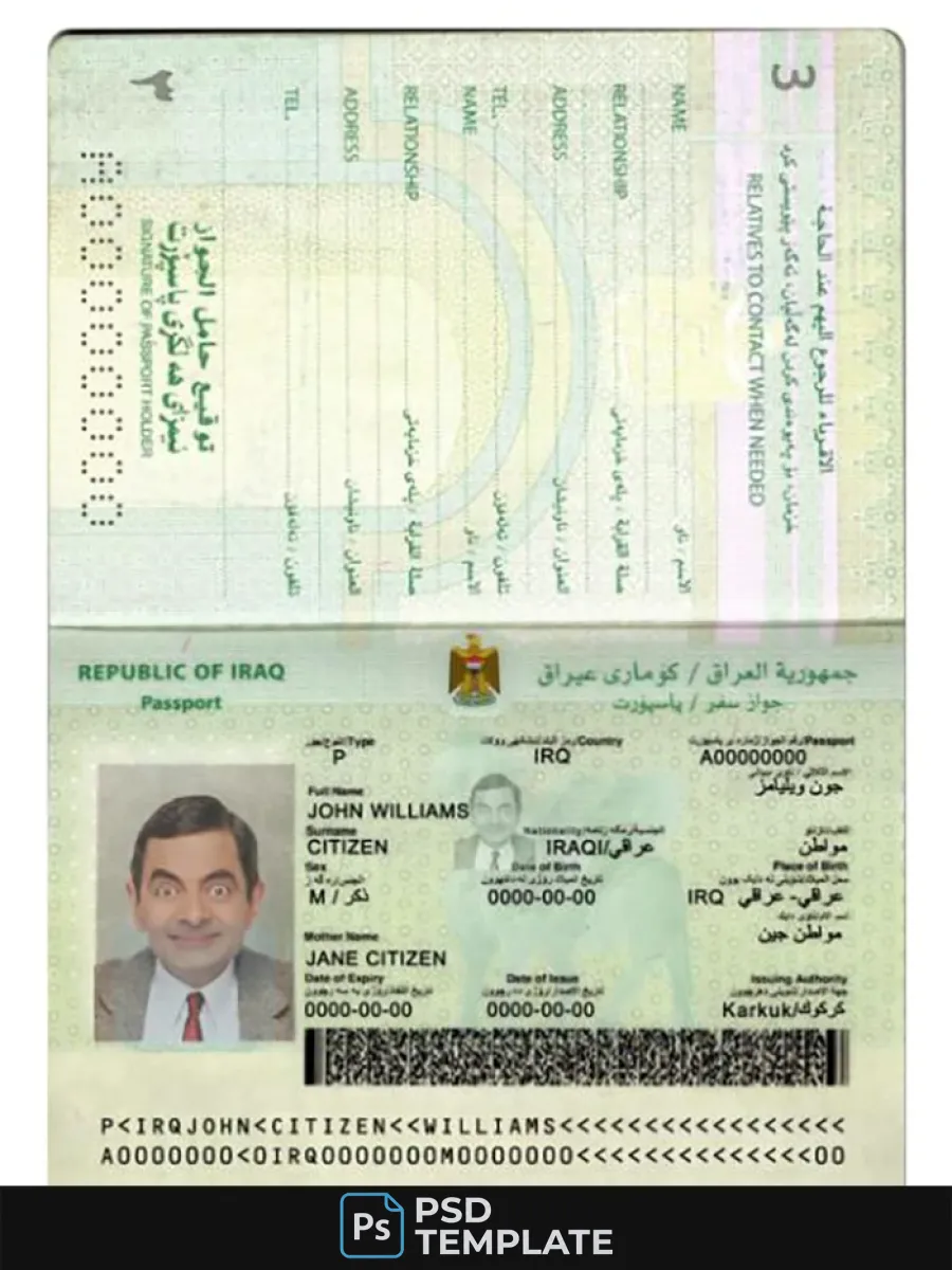 Iraq New Passport 2019 Present — Passports