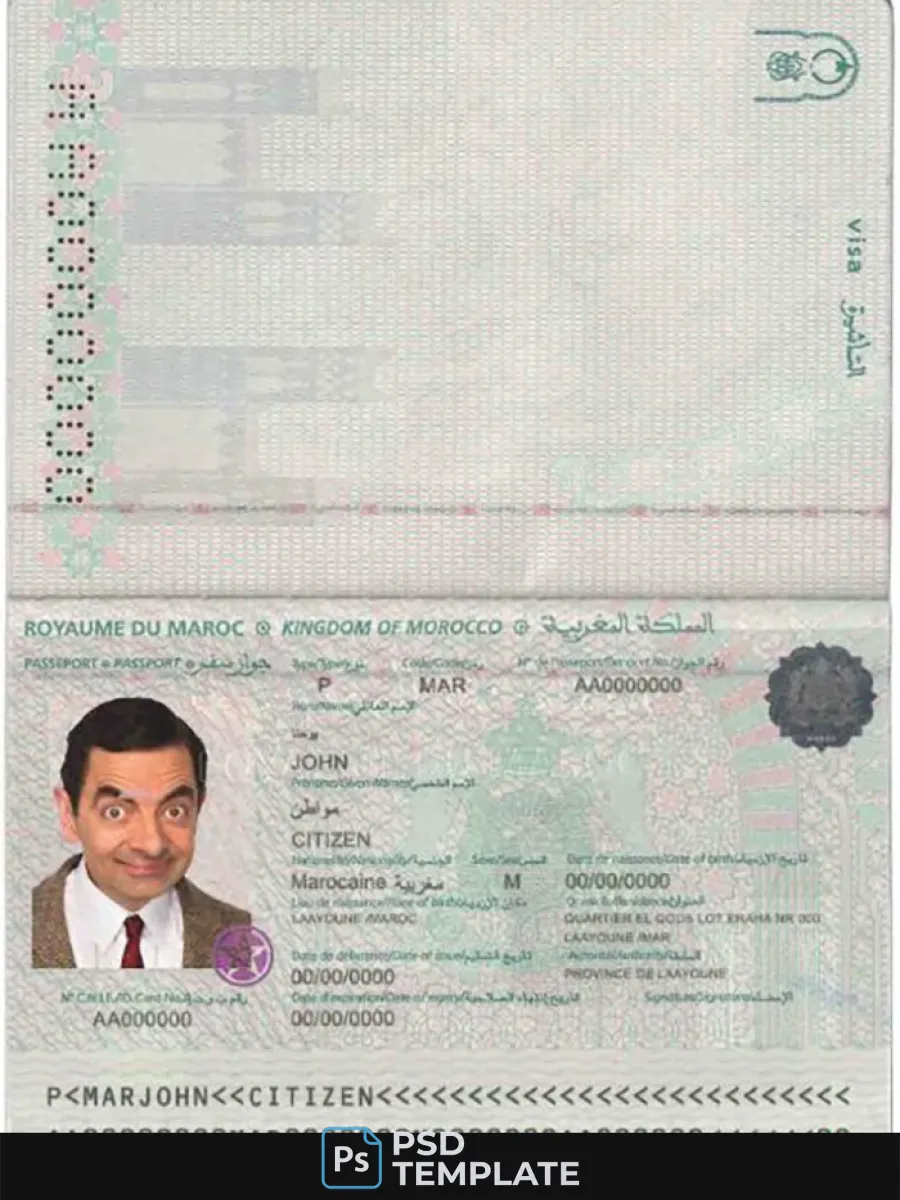 Morocco Passport — Passports