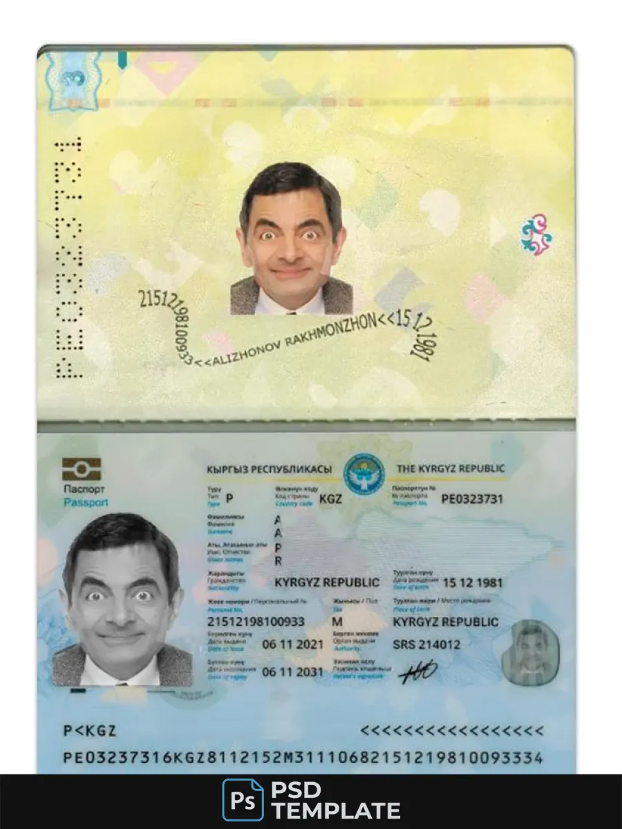 Kyrgyz Passport 2021 Present — Passports