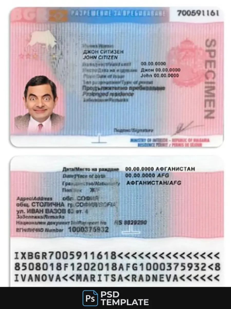 Bulgaria Residence Permit — Residence Permit