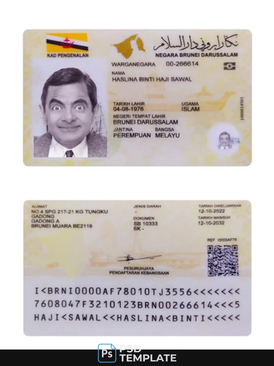 Brunei Id Card 2022 Present — ID Cards