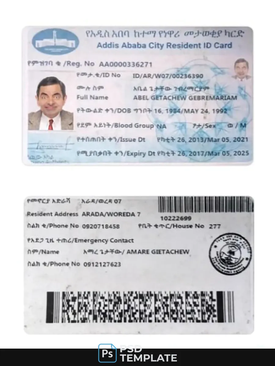 Addis Ababa Resident Id Card — ID Cards