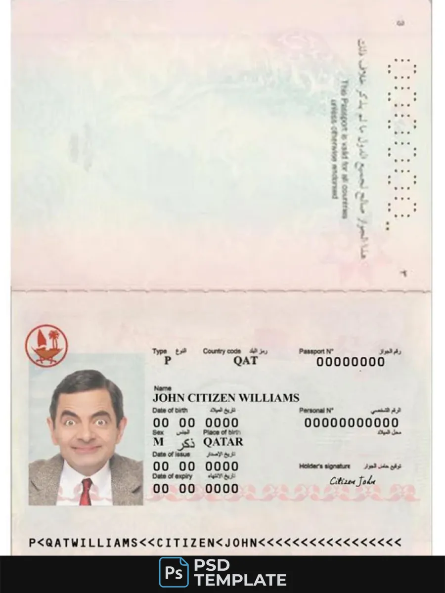 Qatar Passport — Passports
