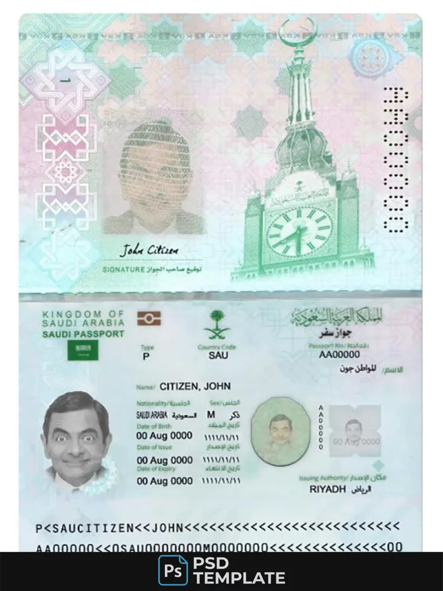Saudi Arabia Passport 2022 Present — Passports
