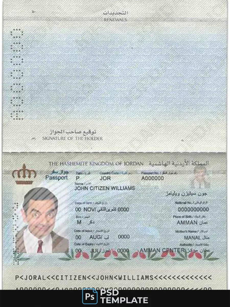 Jordan Passport — Passports