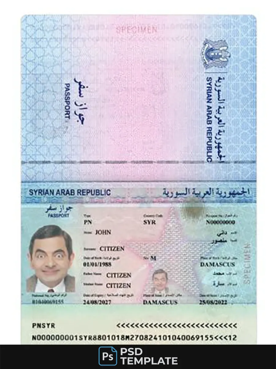 Syria Passport 2022 Present — Passports