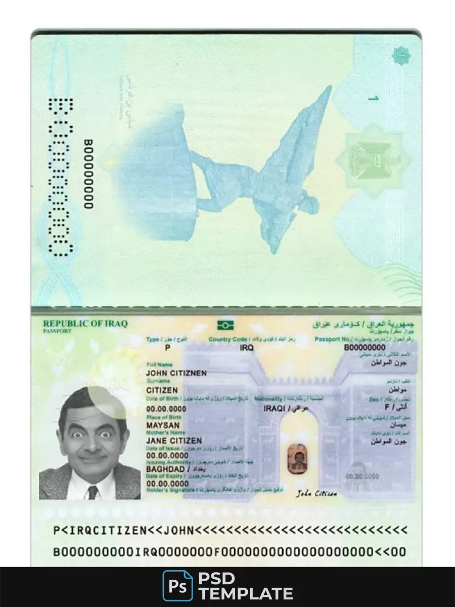 Iraq Passport 2024 Present — Passports