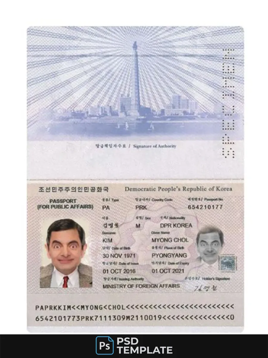 Korea Passport 2016 Present — Passports